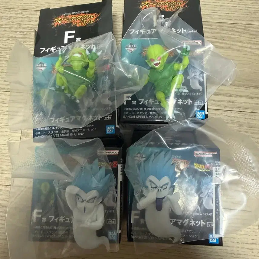 [BUNJANG] Dragon Ball Ichiban Kuji Prize F Magnet 4-Piece Full Set / (새상품 일괄)제일복권 드래곤볼 F상 마그넷 4종 풀셋