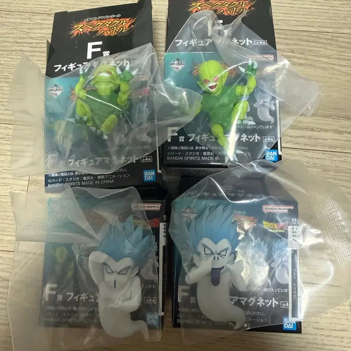 [BUNJANG] Dragon Ball Ichiban Kuji Prize F Magnet 4-Piece Full Set / (새상품 일괄)제일복권 드래곤볼 F상 마그넷 4종 풀셋