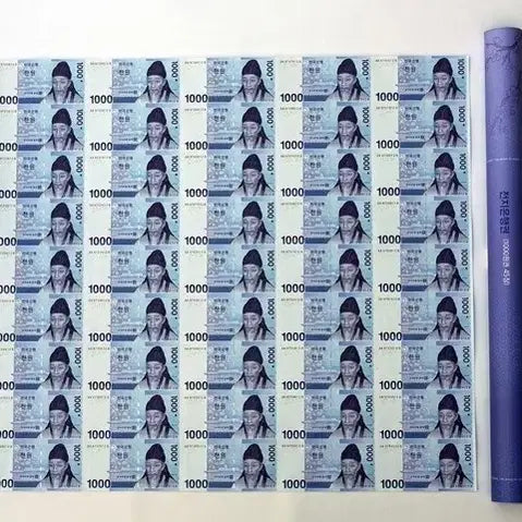 [BUNJANG] 1000 Won Full Sheet 45 Notes Bundle (Blue Box) / 천원전지 45매 연결권 5개일괄 (파란통)