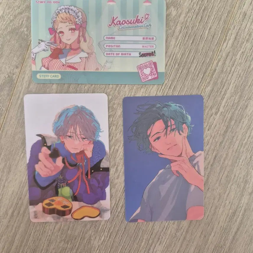 [BUNJANG] Doigaki Lucky Draw Keychain / 도이가키 키링 얼굴만으론 좋아할 수 없어요+럭드원가