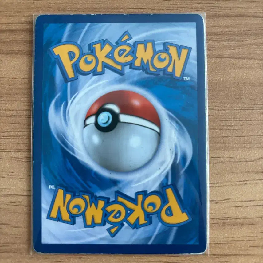 [BUNJANG] Pokemon Card Latias Latios Tag Team Album / 포켓몬카드 라티아스 라티오스 태그팀 앨범용