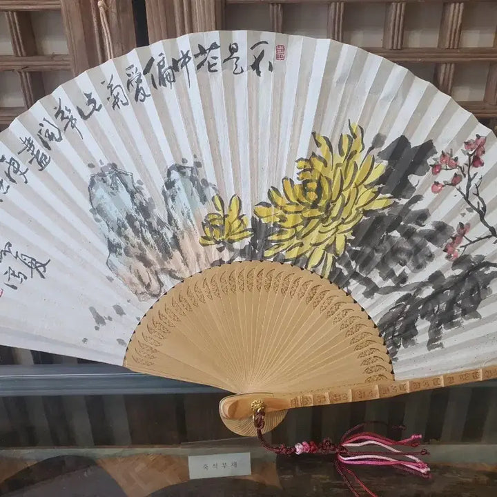 [BUNJANG] Jeonju Traditional Hapjukson Folding Fan / 전주 전통 합죽선