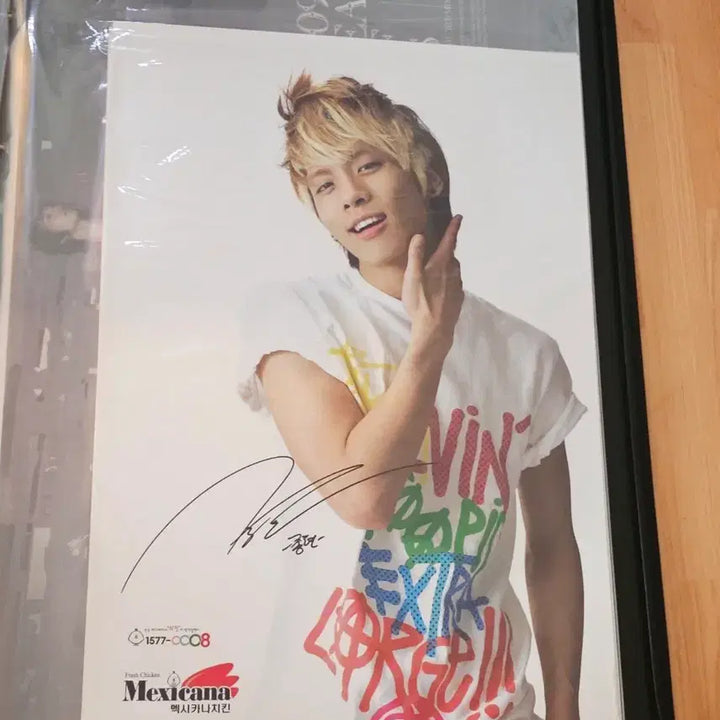 [BUNJANG] SHINee Jonghyun Mexicana Chicken Poster / 종현 멕시카나 치킨 포스터