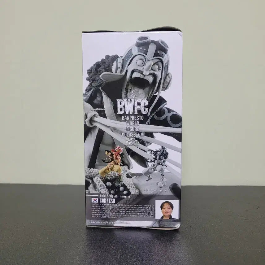 [BUNJANG] Banpresto One Piece BWFC Usopp Figure (Black &amp; White Color) - Sealed / (미개봉)반프레스토 원피스 BWFC 피규어 우솝 흑배컬러