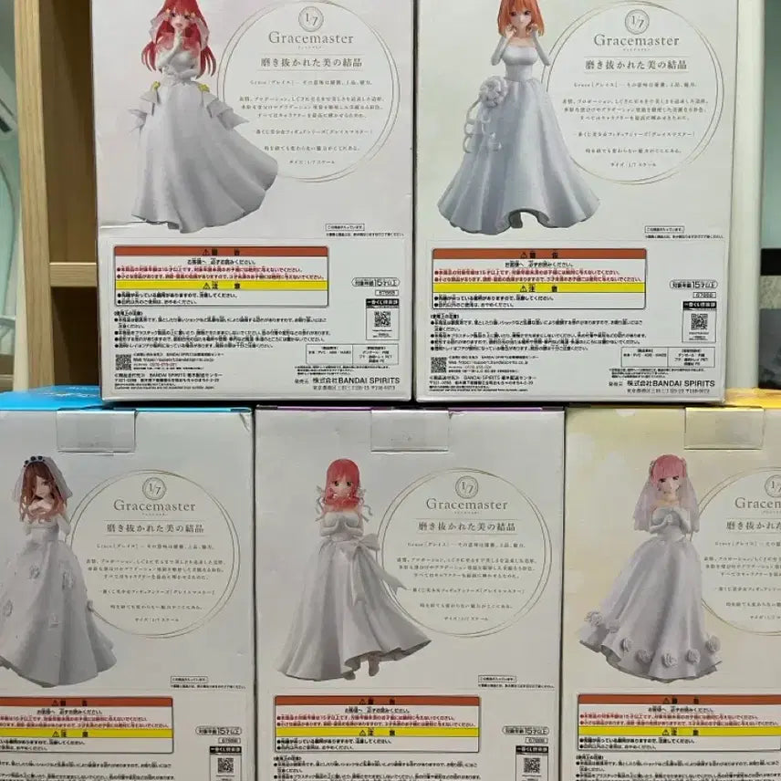 [BUNJANG] The Quintessential Quintuplets Ichiban Kuji Figures / 5등분의신부 제일복권