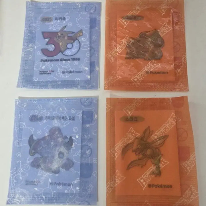 [BUNJANG] Pokemon Stickers (Tteubuseal) - Pikachu, Bulbasaur, Scyther, Hoopa Artwork 30th Anniversary / 포켓몬스터 띠부씰 교환합니다! 30주년 아트워크 블래키 에브이 피카츄