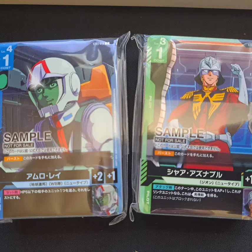 [BUNJANG] Gundam TCG Sample Deck / 건담 TCG 샘플 덱 판매합니다