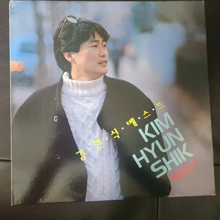 [BUNJANG] Kim Hyun Sik Best (Can&