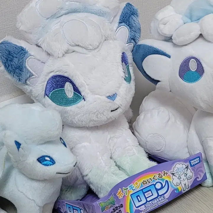 [BUNJANG] Takara Tomy Alolan Sandshrew Plush / 복슬복슬 알로라식스테일