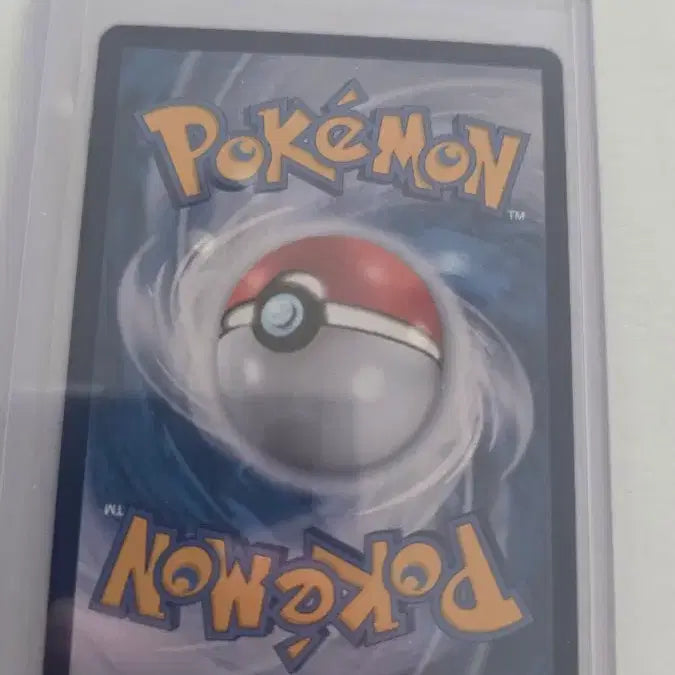 [BUNJANG] Booster SAR S-Class Pokémon Card / 급처)부스터 sar s급 포켓몬카드