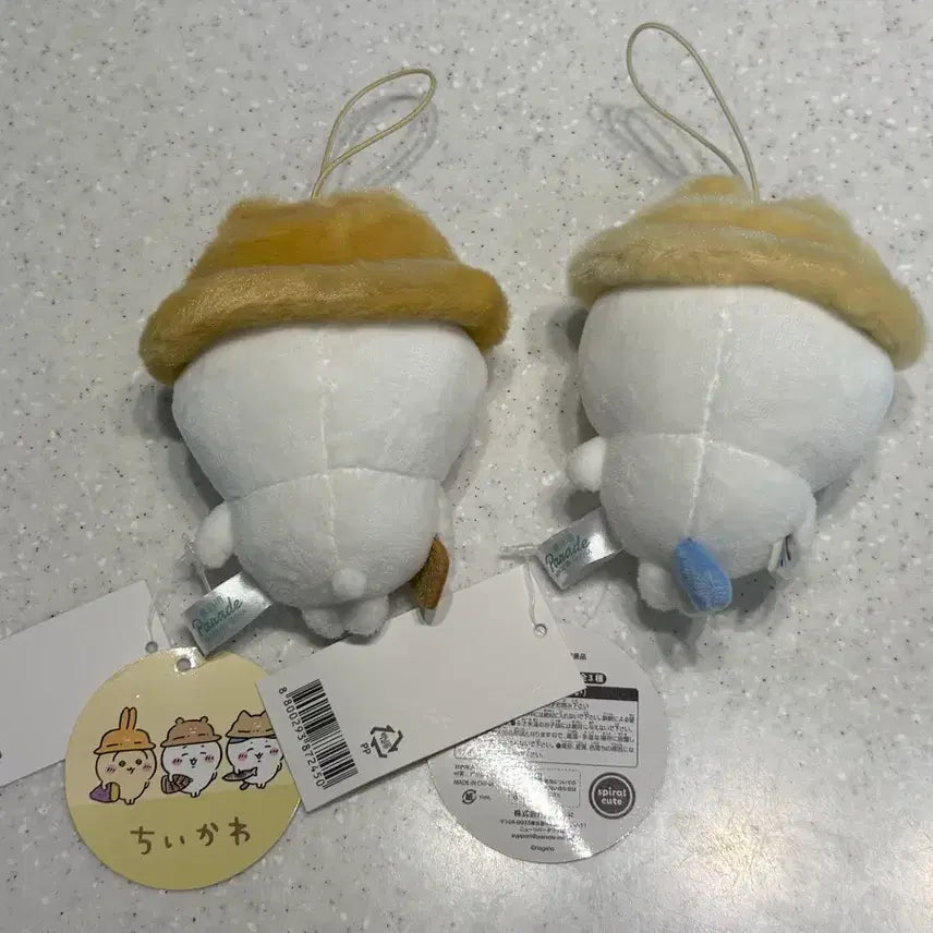 [BUNJANG] Chiikawa Official Parade Autumn Bag Charm Keychain Set (Hachiware &amp; Chiikawa) / 치이카와 정품 퍼레이드 가을이야 가방걸이 키링 하치와레 치이카와