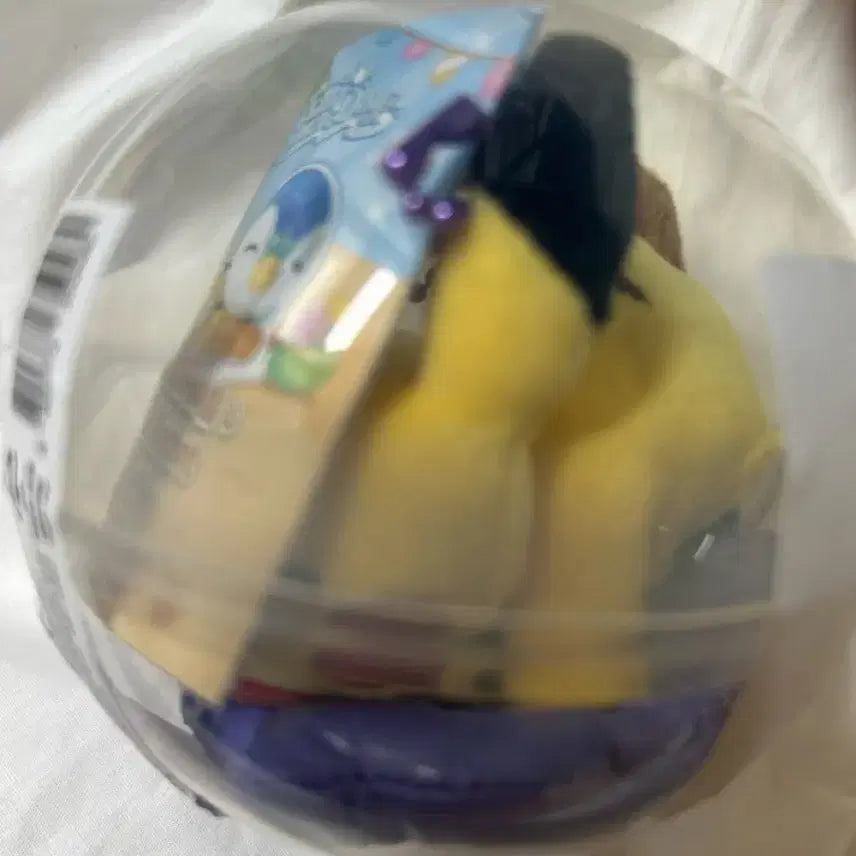 [BUNJANG] Pokemon Pikachu Relaxing Vacation Tube Keychain / 포켓몬 가챠 팝업 느긋느긋바캉스 튜브 키링 피카츄 pikachu