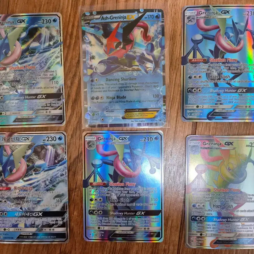 [BUNJANG] Pokemon Greninja GX EX Cards (North American &amp; Korean Versions) / 포켓몬스터 개굴닌자 북미판 한국판 판매