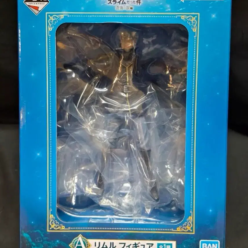 [BUNJANG] Bandai Ichiban Kuji TenSura Tempest of Another World Rimuru Figure / 반다이 제일복권 창해의 눈물편 리무르 A상 피규어