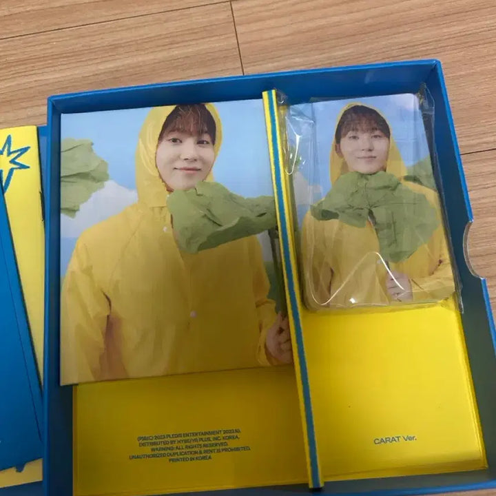 [BUNJANG] SEVENTEEN Seungkwan Music Relay &