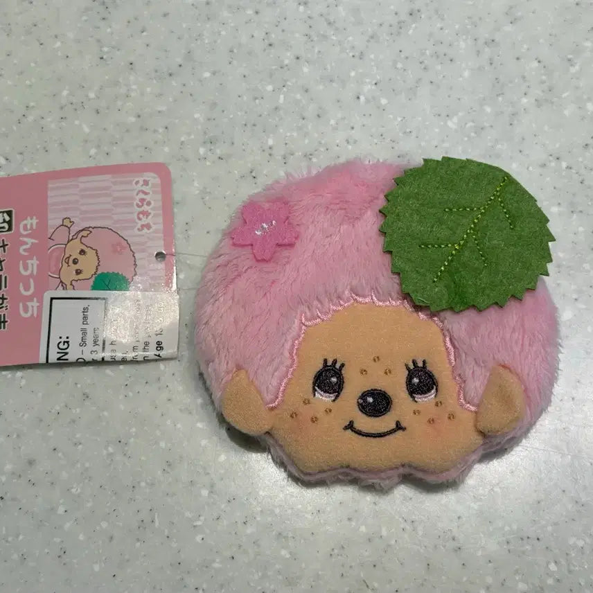 [BUNJANG] Monchhichi Sakuramochi Gamaguchi Coin Purse / 몬치치 사쿠라모찌 가마구치 동전지갑
