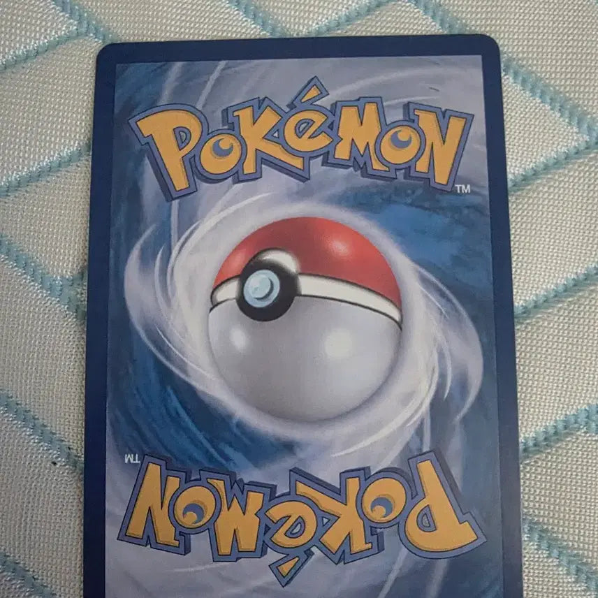 [BUNJANG] Pokemon Card Mudkip AR 086/083 / 포켓몬 카드 개구마르 AR 086/083