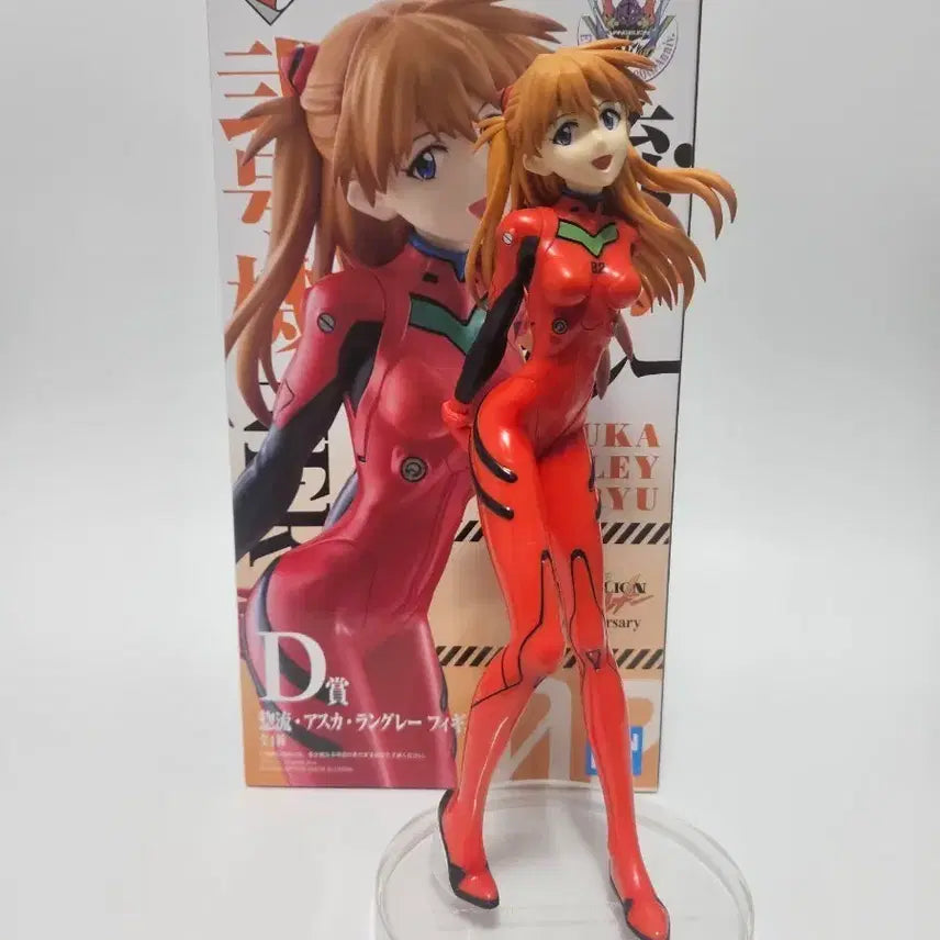 [BUNJANG] Evangelion 30th Anniversary Ichiban Kuji D Prize Asuka Figure (Unsealed) / (개봉) 에반게리온 30주년 제일복권 D상 아스카 피규어