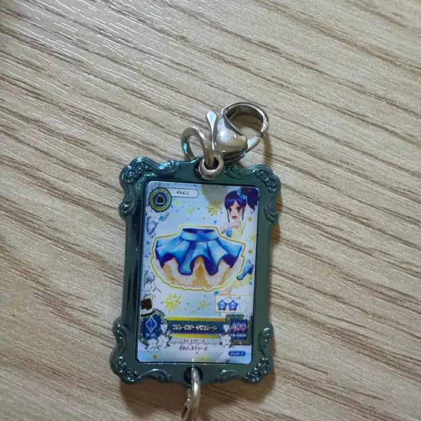 [BUNJANG] Aikatsu! AiStars Aoi Marin Keychain Gacha / 아이카츠 아이엠스타 아오이 마린 키링 가챠
