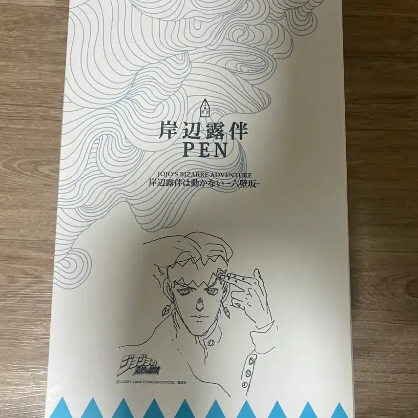 [BUNJANG] JoJo&