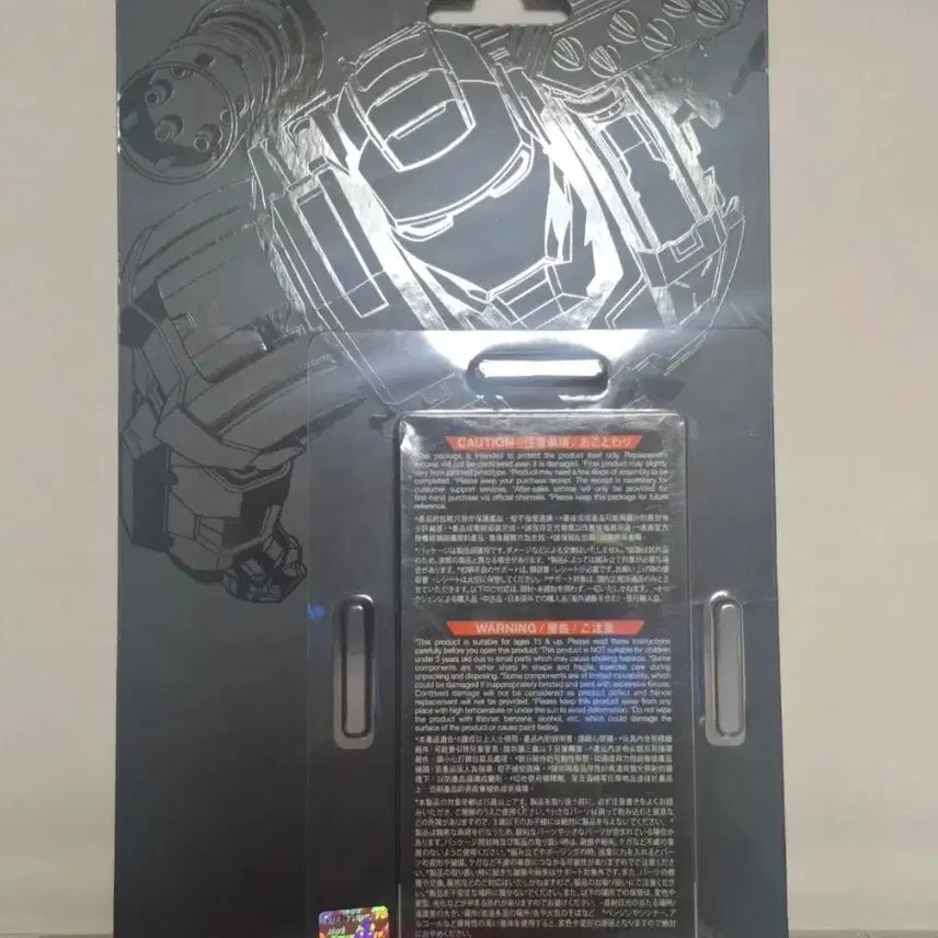 [BUNJANG] Hot Toys Neon Tech War Machine Miniature / 핫토이 네온 워머신