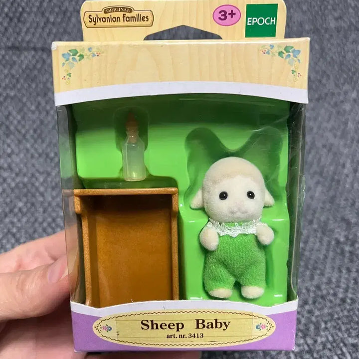 [BUNJANG] Sylvanian Families Old Sheep Baby / 실바니안 올드 양 아기
