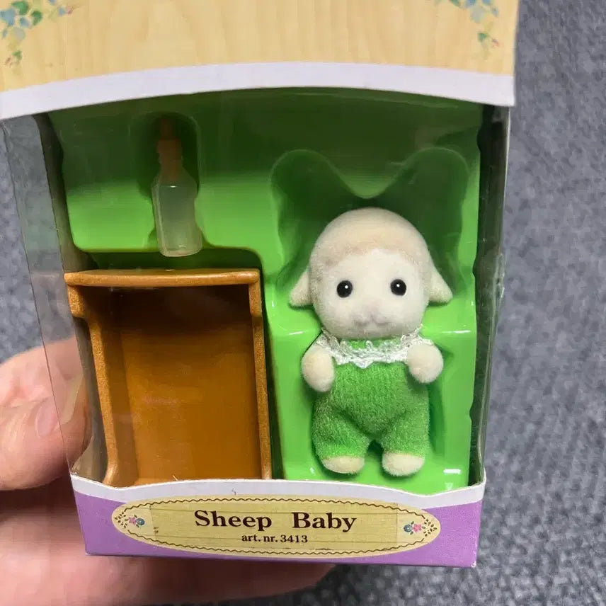 [BUNJANG] Sylvanian Families Old Sheep Baby / 실바니안 올드 양 아기