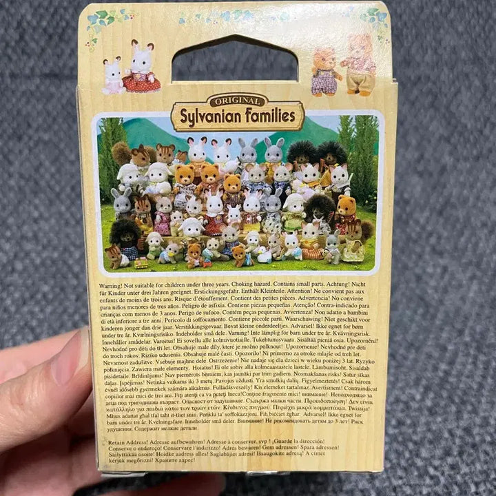[BUNJANG] Sylvanian Families Old Sheep Baby / 실바니안 올드 양 아기