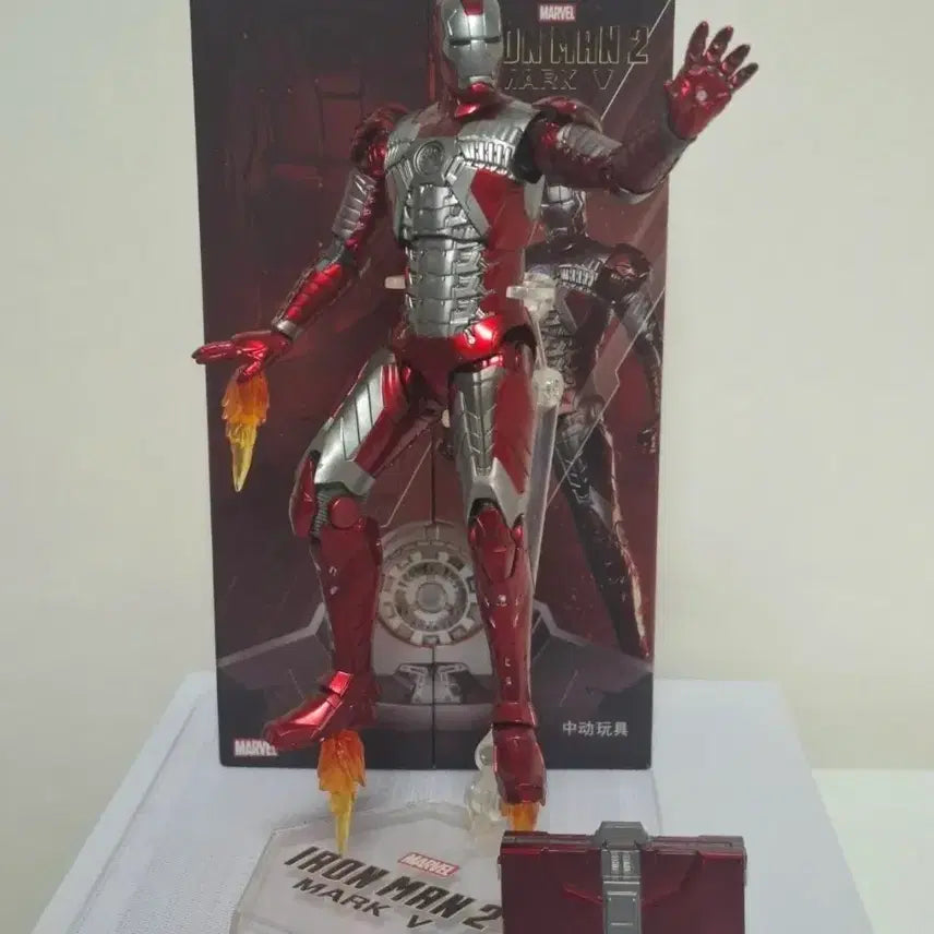 [BUNJANG] Iron Man 2 Mark V Figure / 아이언맨2 마크5 피규어