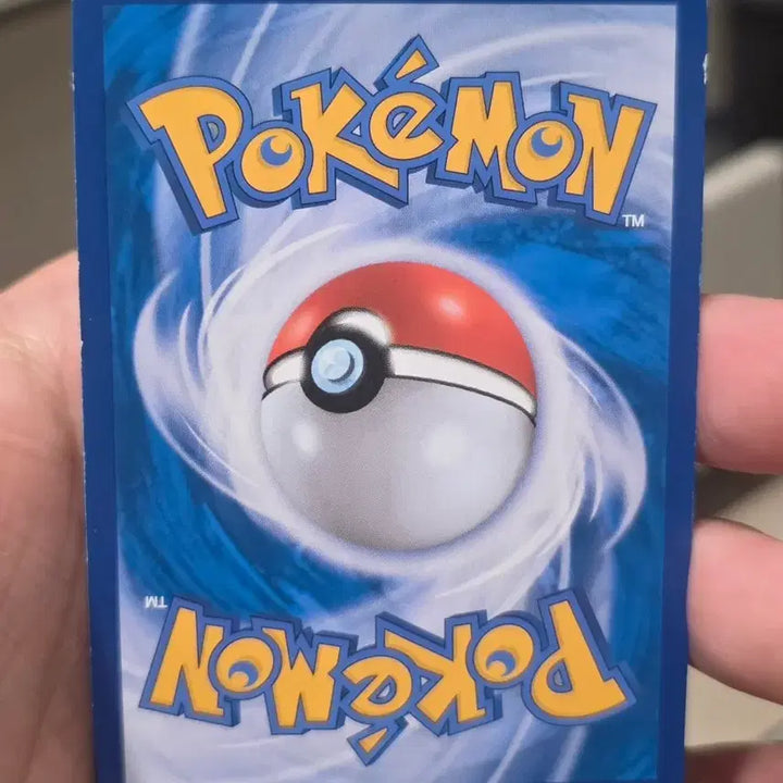 [BUNJANG] Pokemon Eevee GX Card / 포켓몬카드 이브이 GX