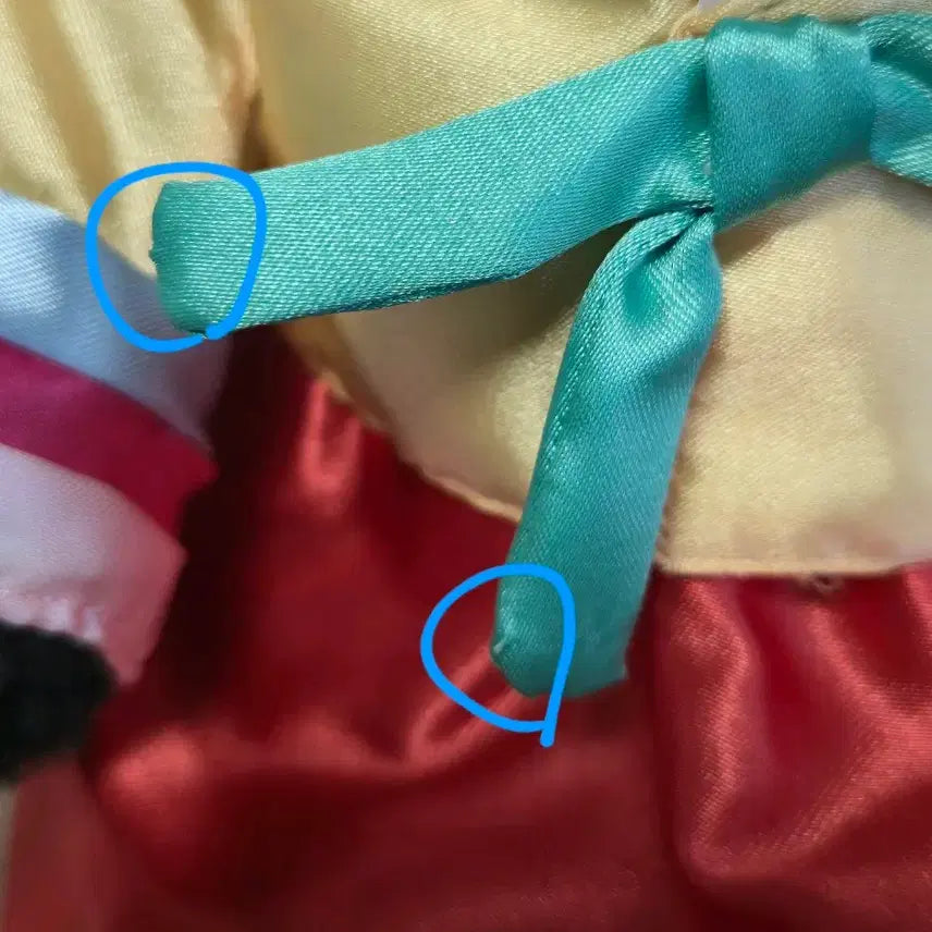 [BUNJANG] Hanbok FuBao Plush Doll / 한복 푸바오 인형