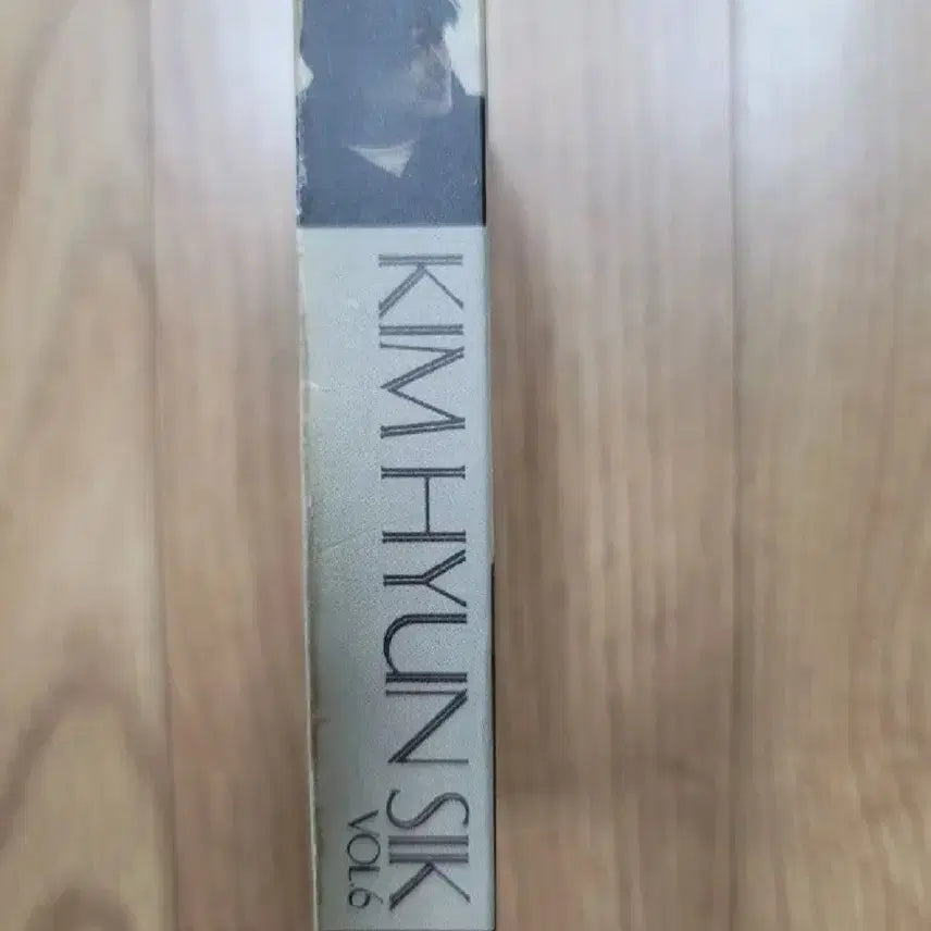 [BUNJANG] Kim Hyun Sik 6th Album Cassette Tape / 김현식 6집 카세트테이프