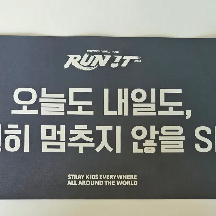 [BUNJANG] Stray Kids Limited Concert STAY Zone Entry Gift Bundle Set Photocard / 스키즈 막막콘 스테이존 8/2 스테이 입장 기프트 8장 포카 일괄