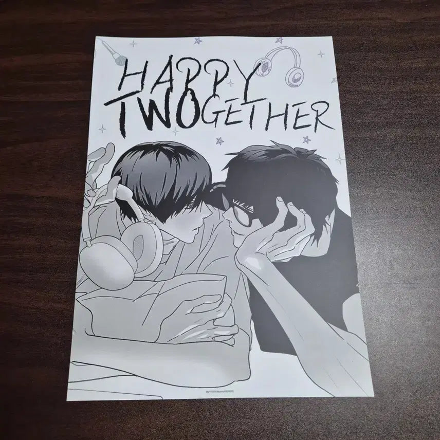[BUNJANG] Happy Together VI ON Special Edition Couple Poster / 해피투게더 비온 특전 커플 포스터