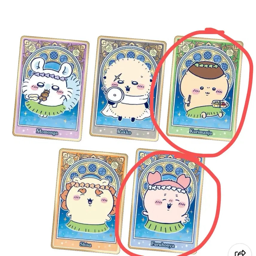 [BUNJANG] Bandai Chiikawa: The Secret of Mermaid Island Card (Kuri + Kani) / 반다이 영화 치이카와 인어섬의 비밀카드 (쿠리+카니)
