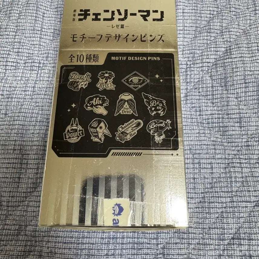 [BUNJANG] Chainsaw Man Reze Arc Motif Metal Pin Badge Box (Sealed) / 체인소맨 레제편 모티브 메탈 핀뱃지 미개봉 박스