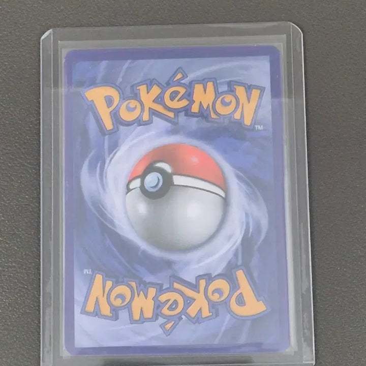 [BUNJANG] Mewtwo &amp; Mew GX Tag Team Pokémon Promo Card / 포켓몬카드 뮤츠&amp;뮤 GX 태그팀 포켓몬 프로모