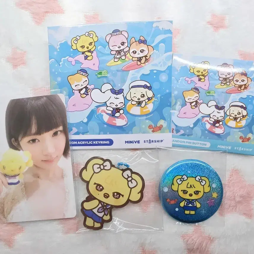 [BUNJANG] MINIVE POPUP RAY Photocard, Acrylic Keyring, and Pin Button Bundle Set / 미니브팝업 레이포카&amp;아크릴키링&amp;핀버튼(일괄)