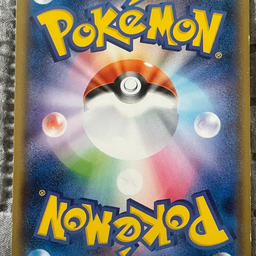 [BUNJANG] Eevee Japanese Pokemon Card / 일본판 포켓몬카드 이브이