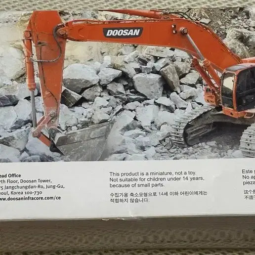 [BUNJANG] Doosan DX700LC 1/50 Scale Diecast Excavator / 두산 굴삭기 dx700lc 1/50 다이캐스트