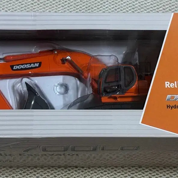 [BUNJANG] Doosan DX700LC 1/50 Scale Diecast Excavator / 두산 굴삭기 dx700lc 1/50 다이캐스트