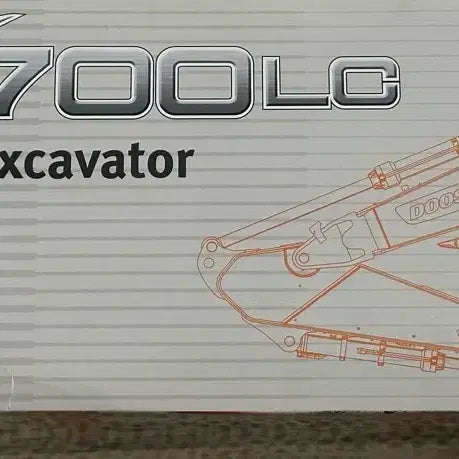 [BUNJANG] Doosan DX700LC 1/50 Scale Diecast Excavator / 두산 굴삭기 dx700lc 1/50 다이캐스트