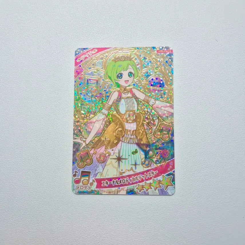[BUNJANG] IFRI Quartet Star Eternal Melody Airi Ring 6th Edition Japanese 4-Star Card / 아이프리 콰르텟 스타 이터널멜로디 아이리 링6탄 일판 카드 4성