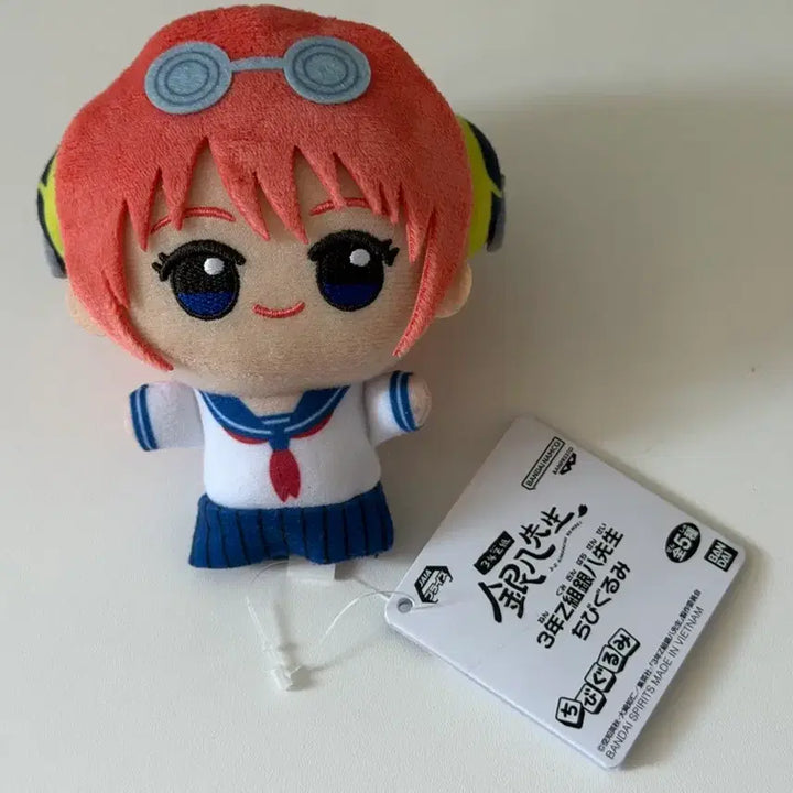 [BUNJANG] Gintama 3rd Year Class Z Kagura Plush / 은혼 3학년 z반 카구라 누이
