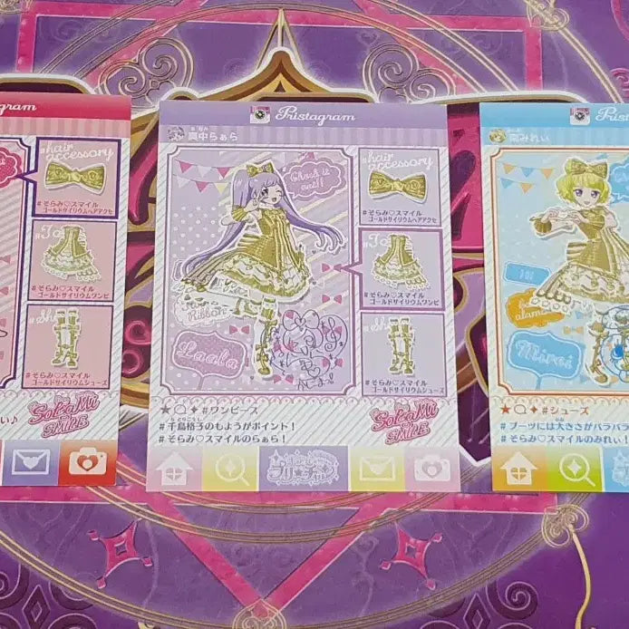 [BUNJANG] Pripara Nintendo Switch Solami Smile Lala Sophie Mirei Exclusive Bonus / 수수료포함) 프리파라 닌텐도 스위치 특전 솔라미 스마일 라라 소피 미레이 판매