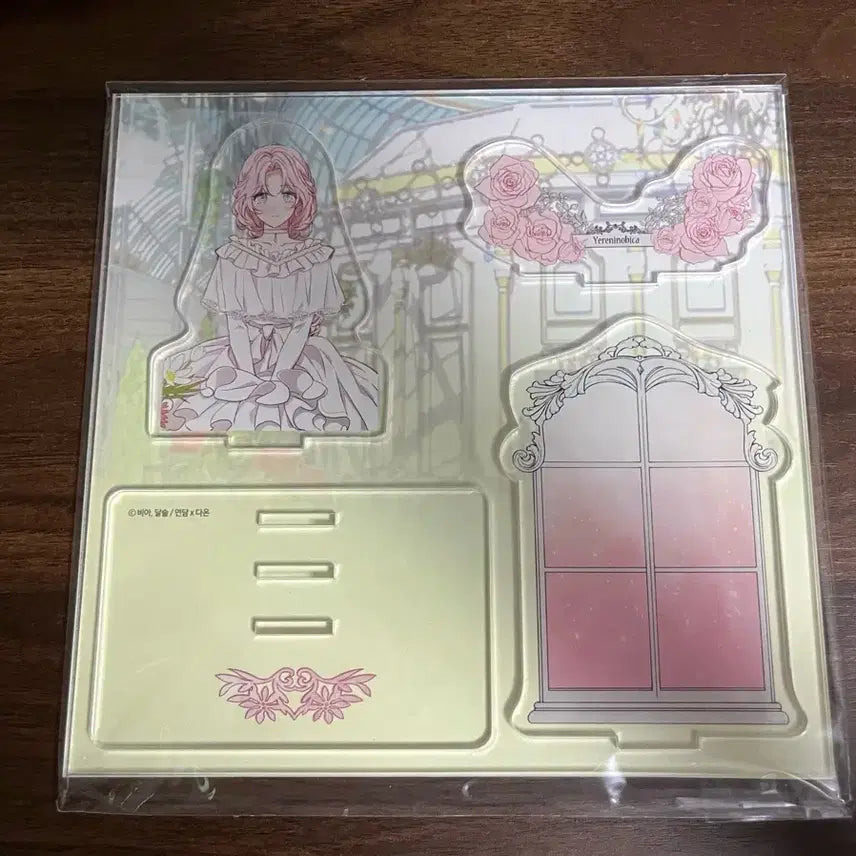 [BUNJANG] Yerenika Acrylic Stand Diorama (Villain&
