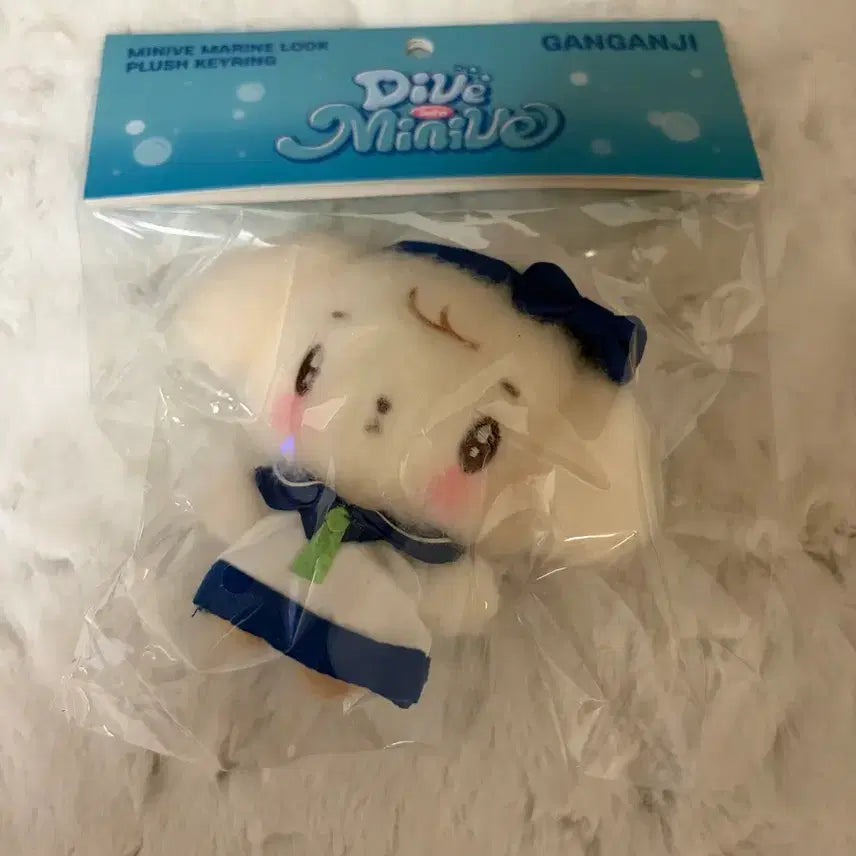 [BUNJANG] IVE MiniB Popup Marine Look Plush Keyring Yujin / 당일발송) 아이브 미니브 팝업 강안지 마린룩 플러시 키링 안유진