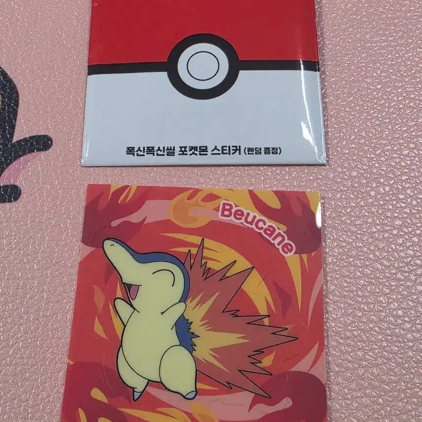 [BUNJANG] Damteoh Fluffy Seal Pokemon Sticker - Braixen / 담터 폭신폭신씰 포켓몬 스티커 브케인