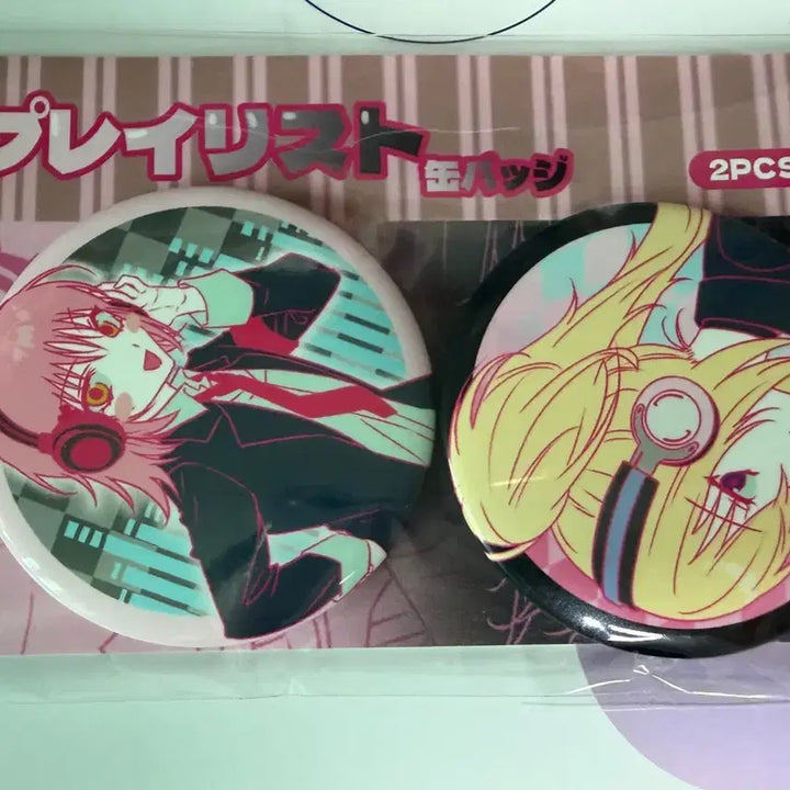 [BUNJANG] KehKehChe Trading Pins Set / 고망고망고님 캐캐체 통판 플리 핀뱃지 set