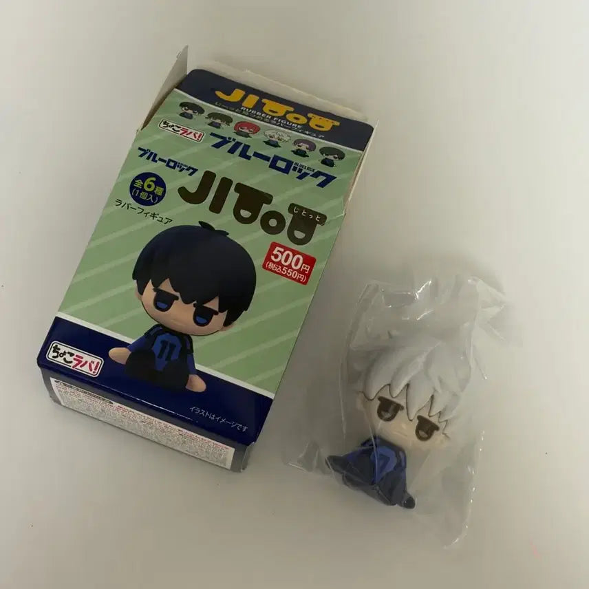 [BUNJANG] Japanese Daiso Nagi Figure / 일본 다이소 나기 피규어